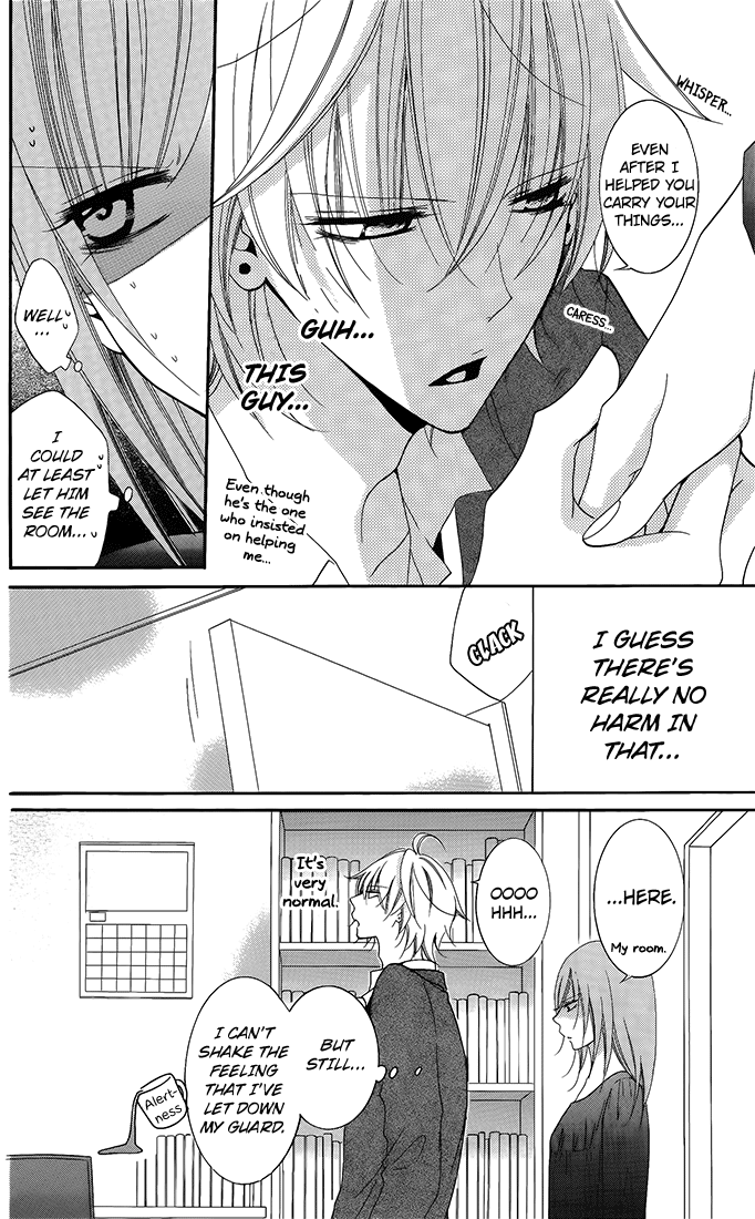 Namaiki Zakari, Chapter 50 image 18